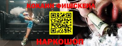 a pvp Можайск