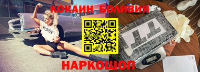 эйфоретик Моздок
