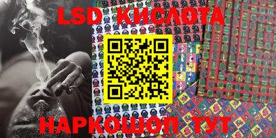 кокаин VHQ Можга