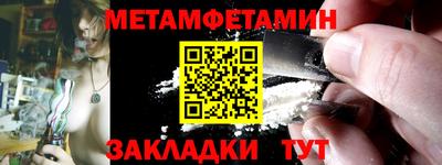 a pvp Можайск