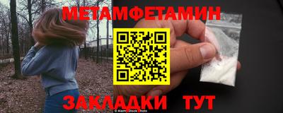 a pvp Можайск