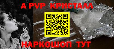 кокаин VHQ Можга