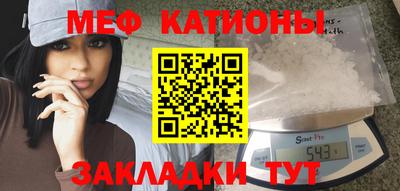 кокаин VHQ Можга