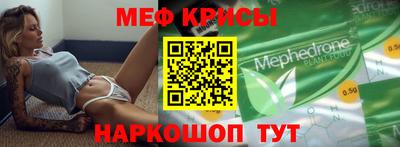 кокаин VHQ Можга
